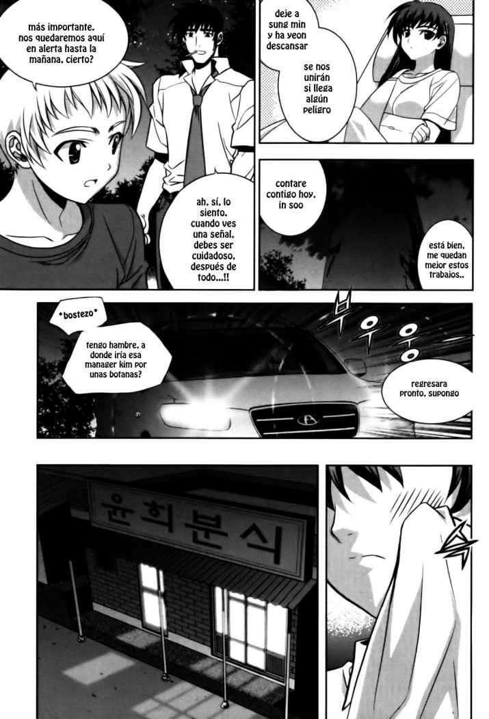 Capitulo 16 page 13