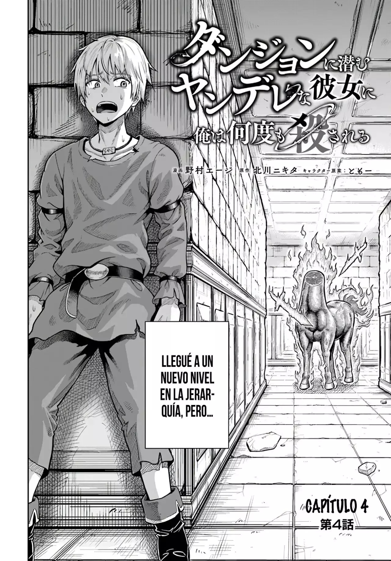 Capitulo 4.1 page 5