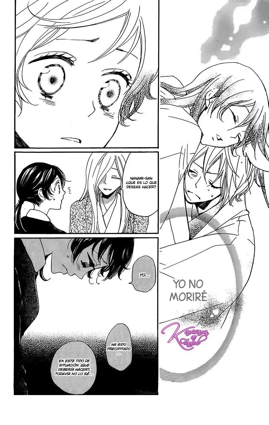 Capitulo 124 page 7