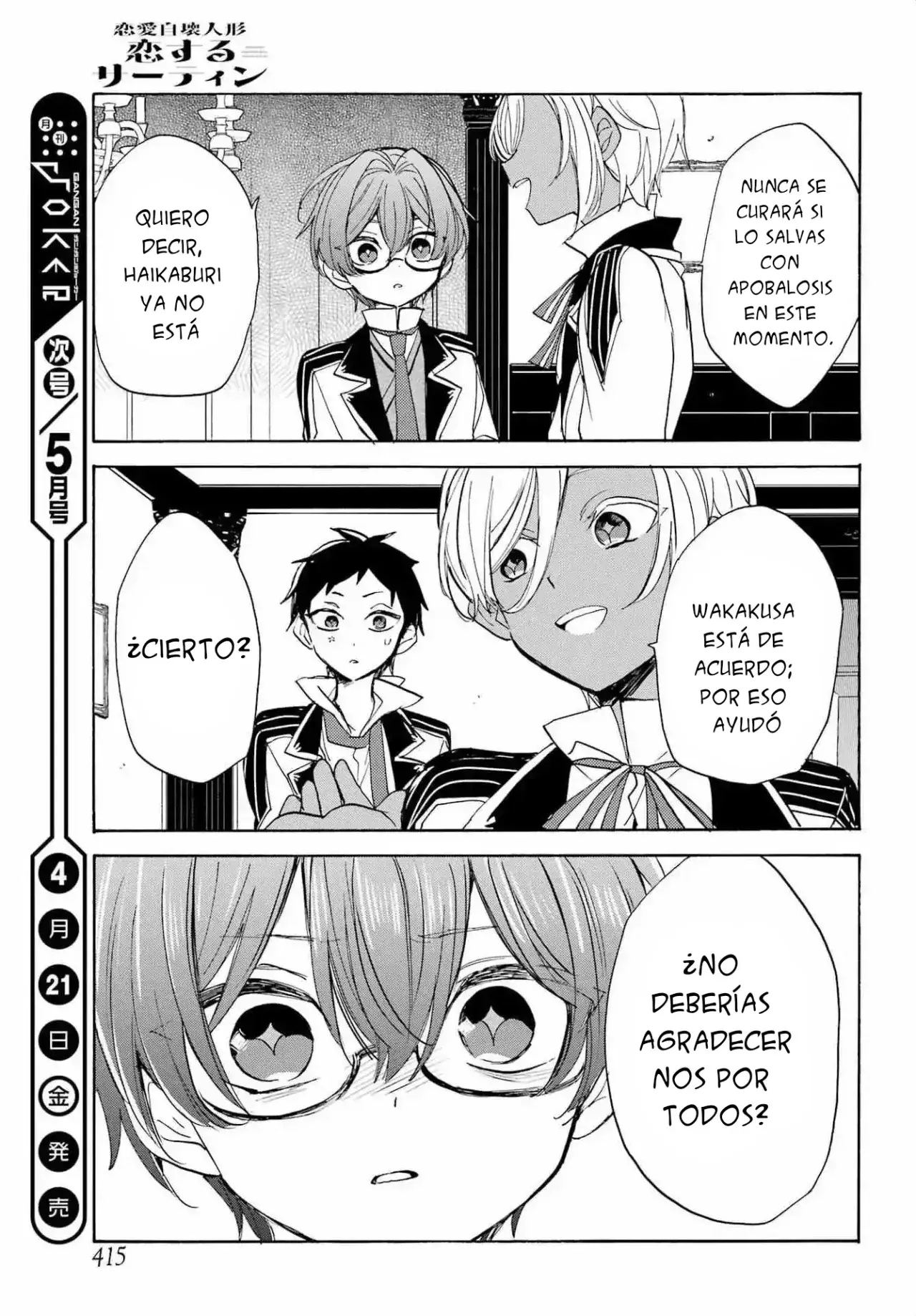 Capitulo 18 page 21