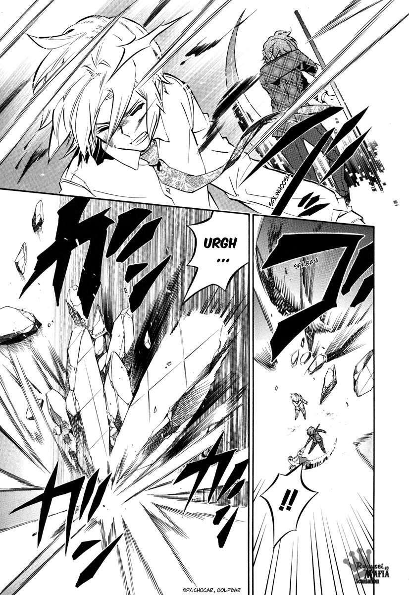 Capitulo 47 page 15