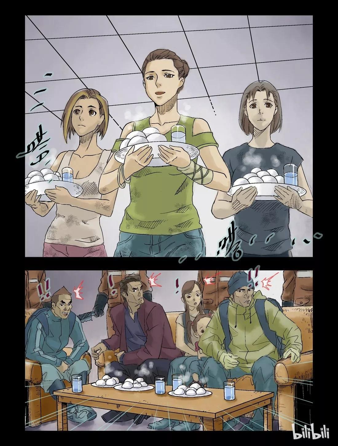 Capitulo 62 page 7