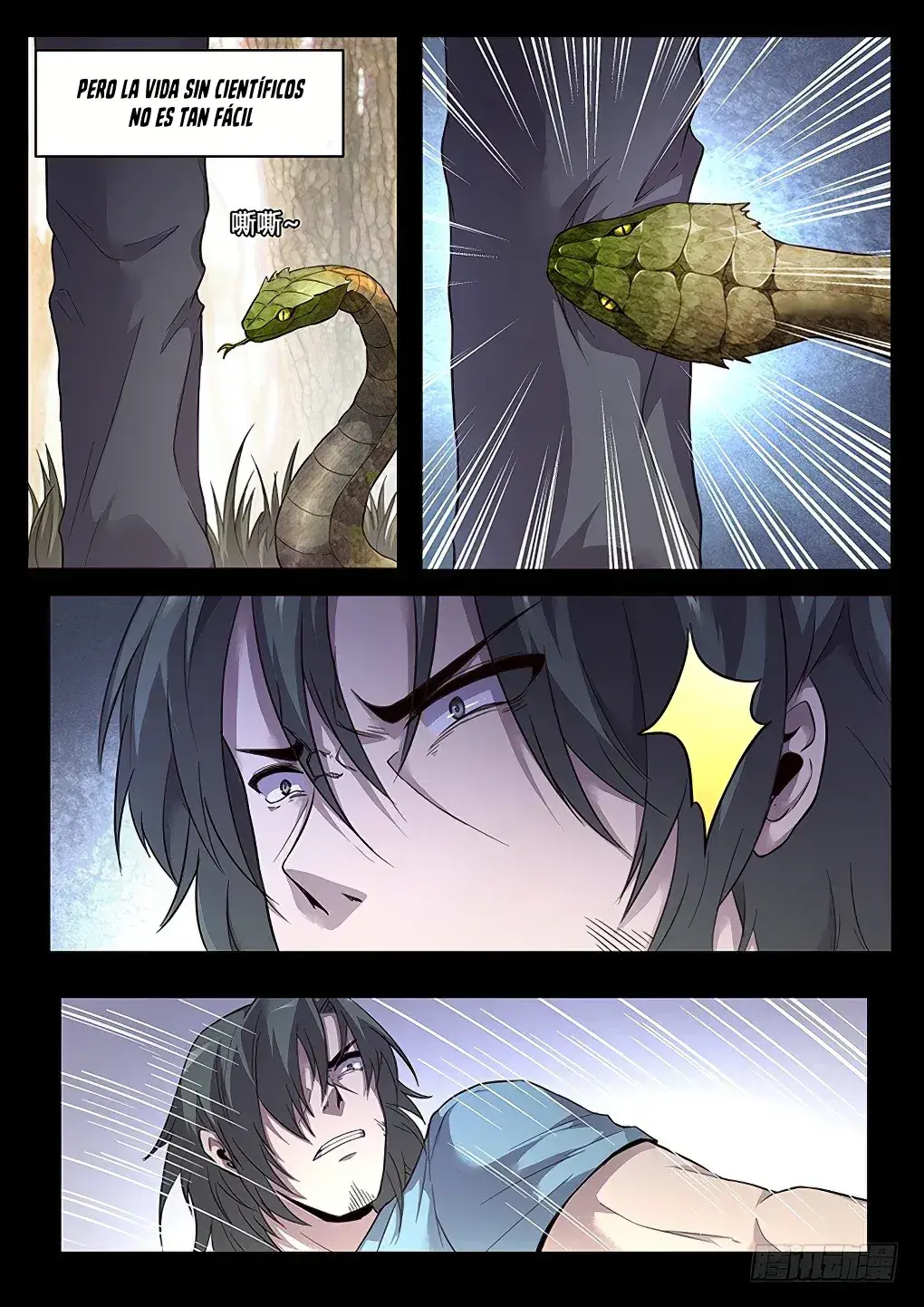 Capitulo 233 page 13