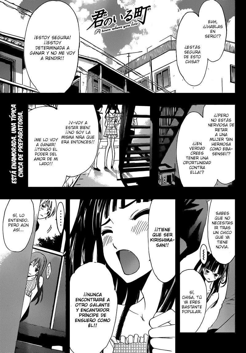 Capitulo 231 page 1