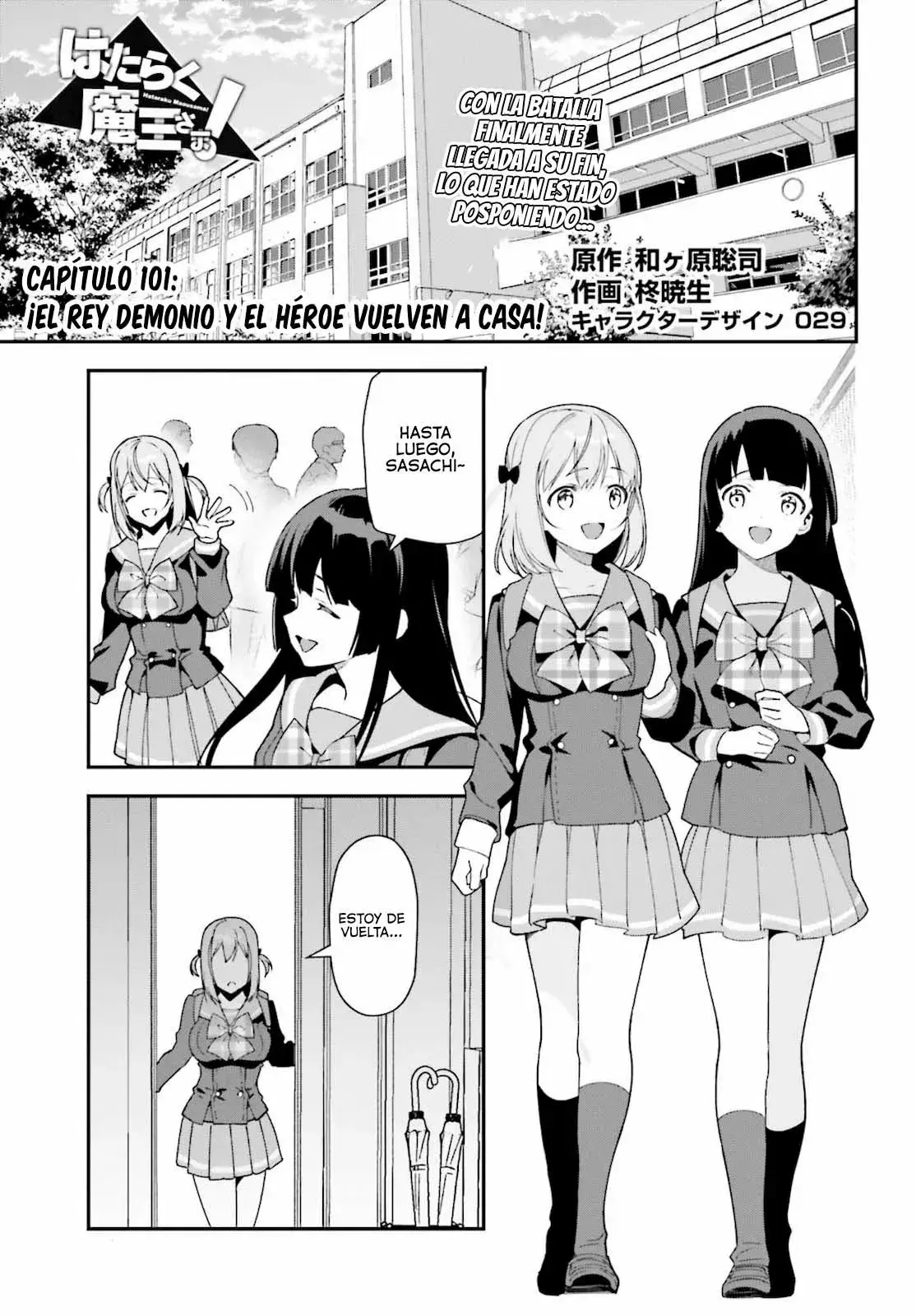 Capitulo 101 page 2