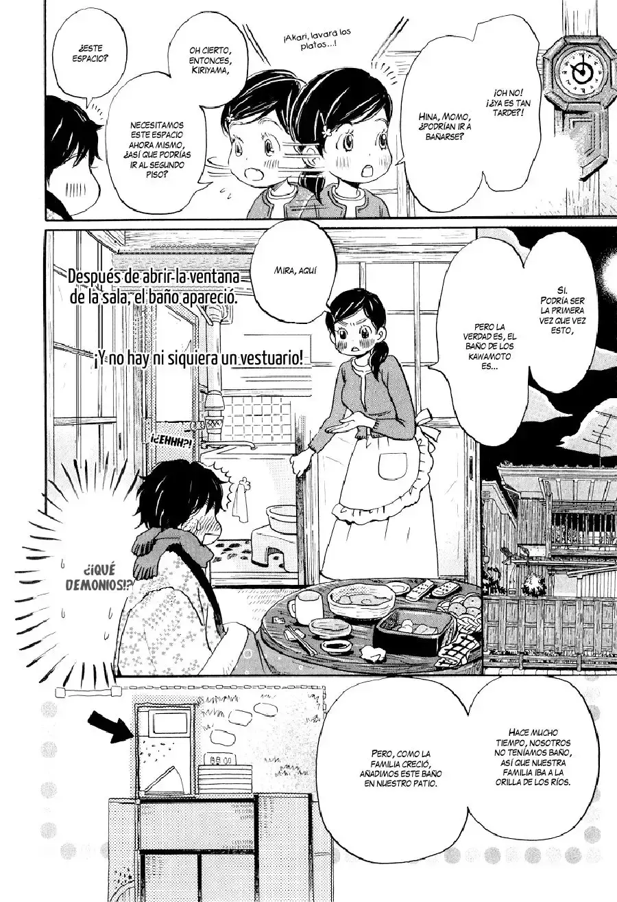 Capitulo 23 page 17