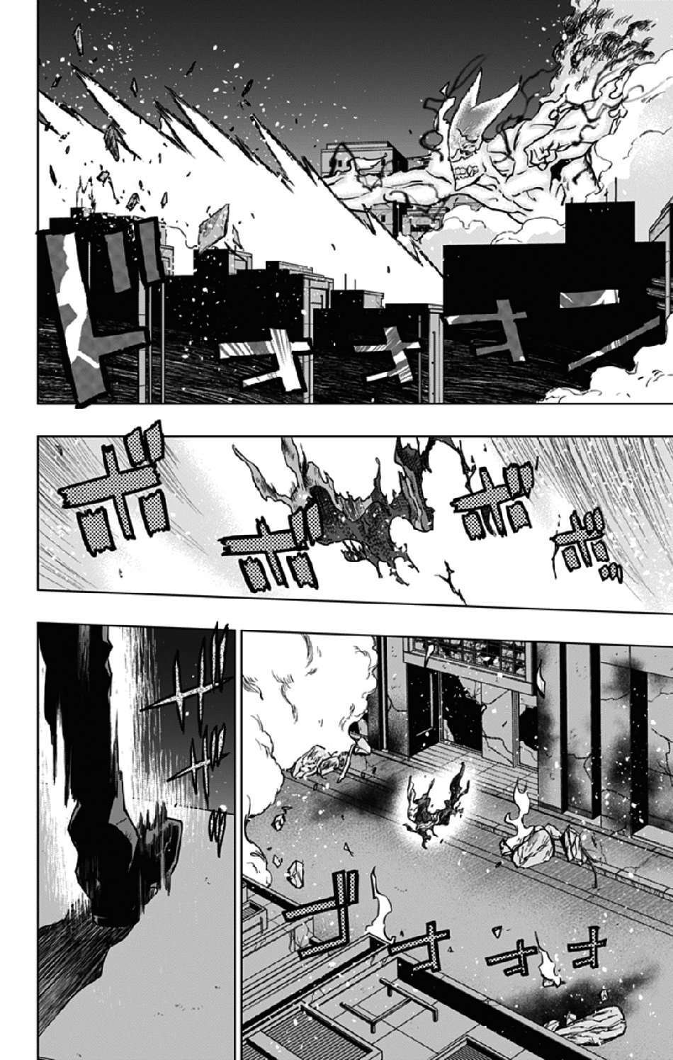 Capitulo 119 page 3
