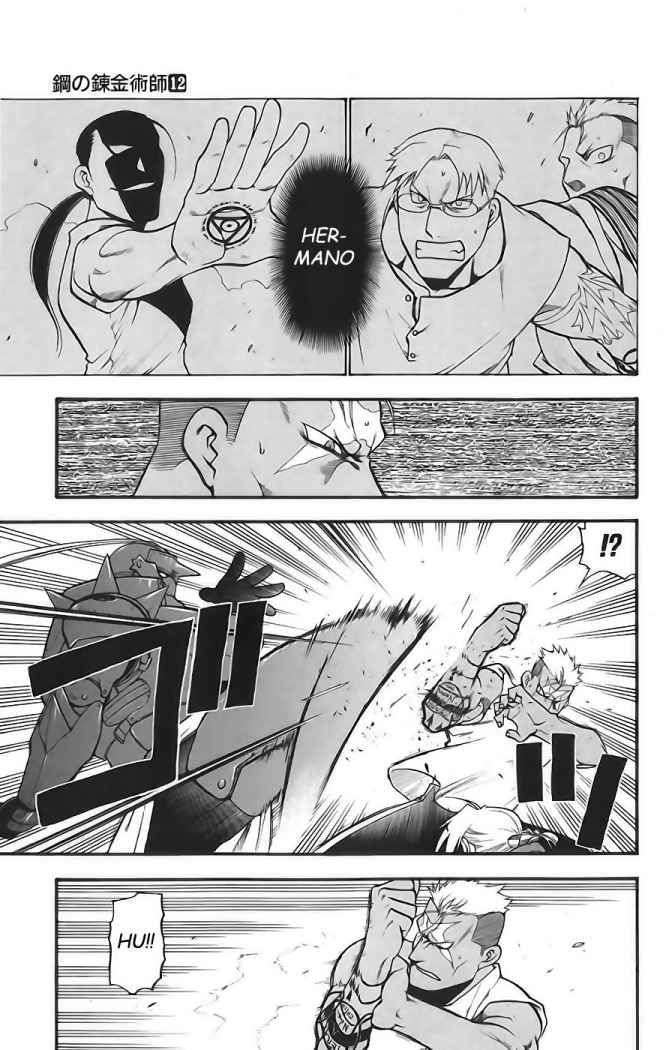 Capitulo 47 page 13