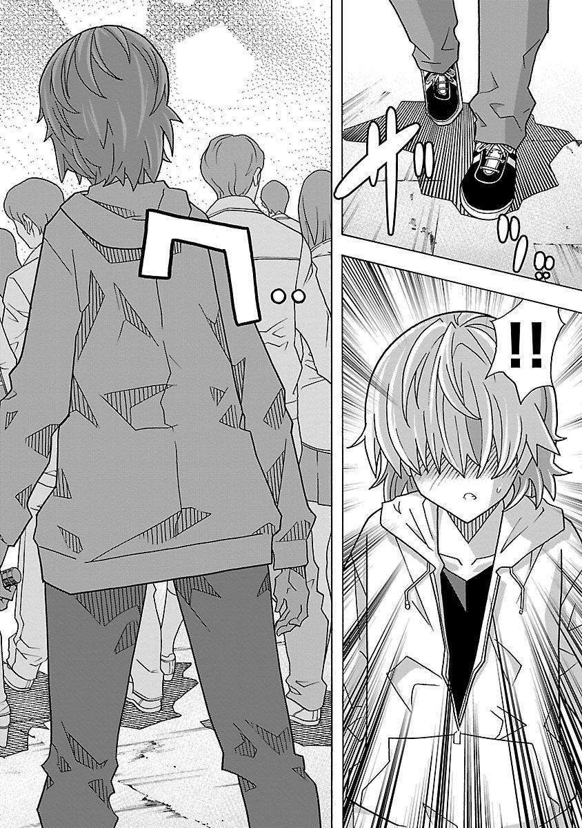 Capitulo 1 page 7