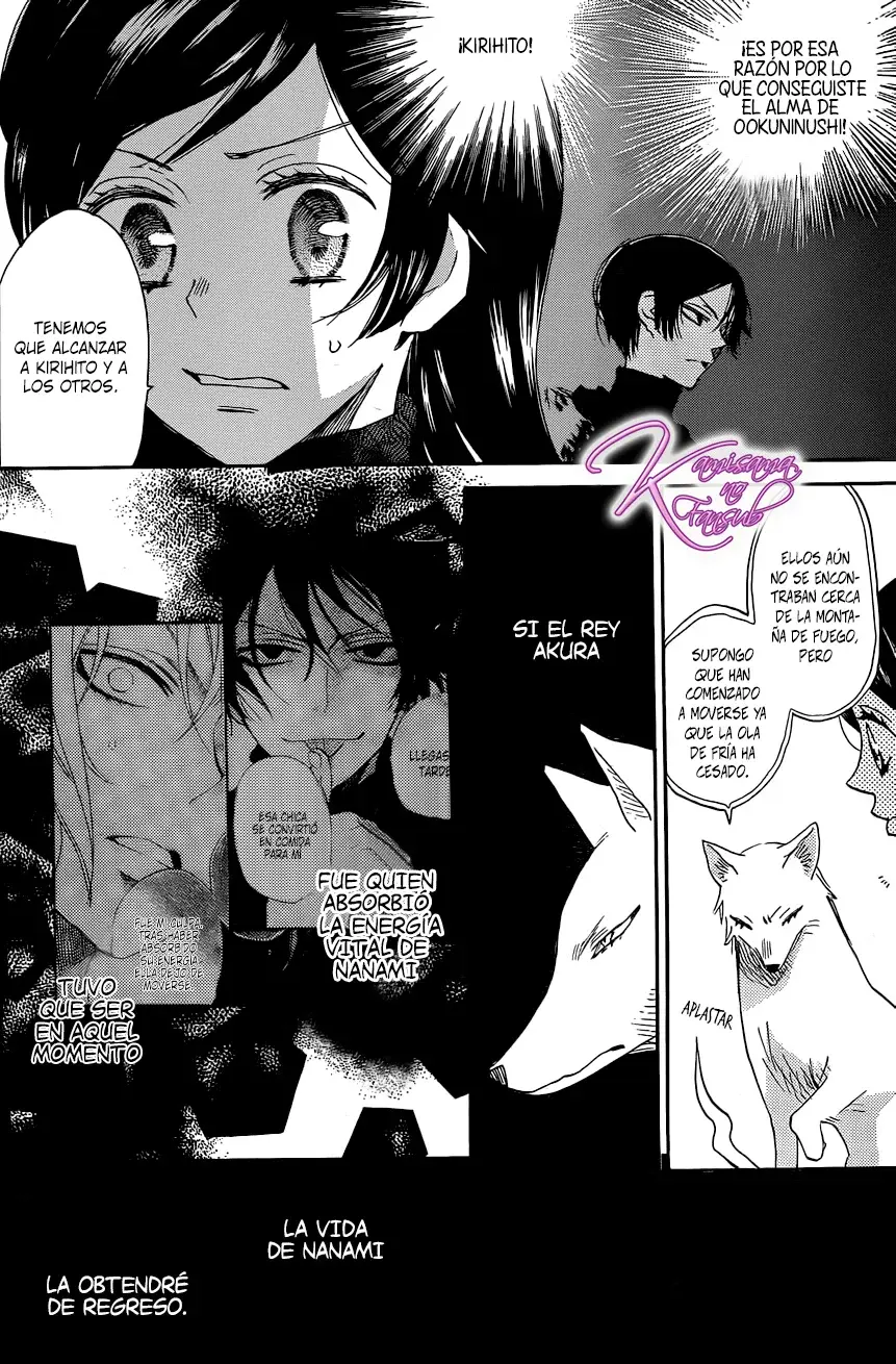 Capitulo 132 page 14