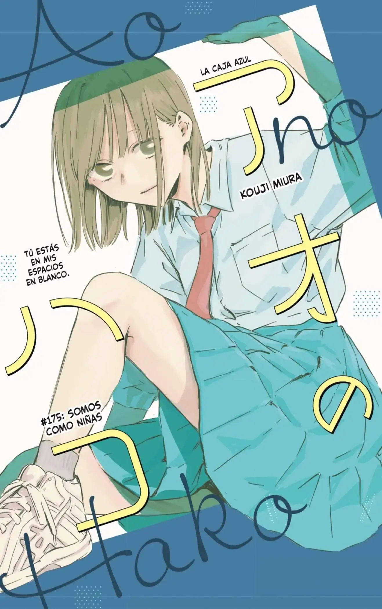 Capitulo 175 page 2