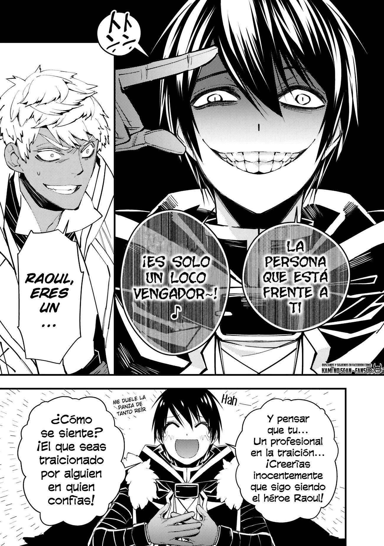 Capitulo 46 page 16