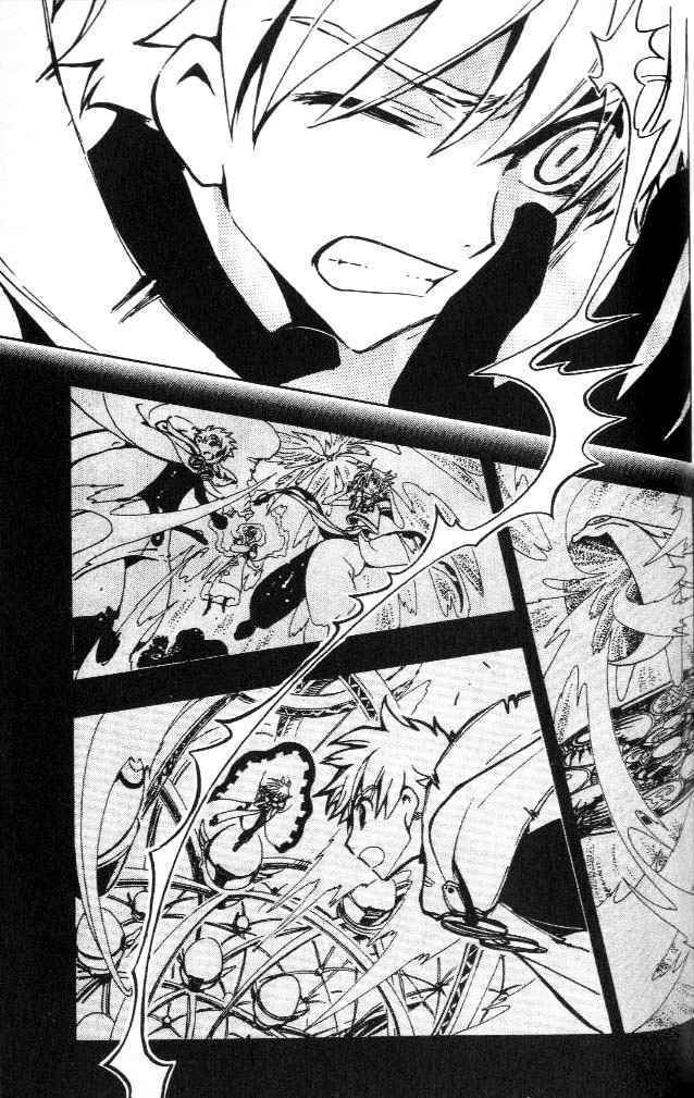 Capitulo 46 page 11