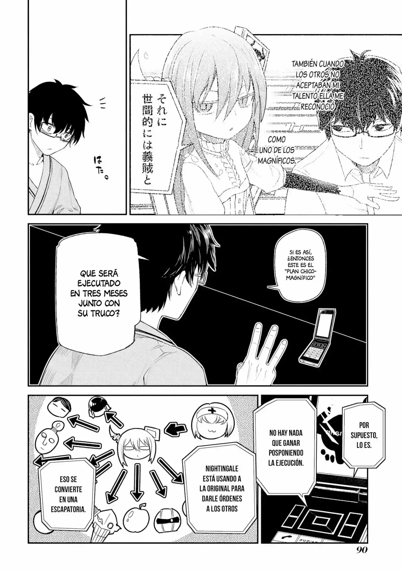 Capitulo 35 page 9