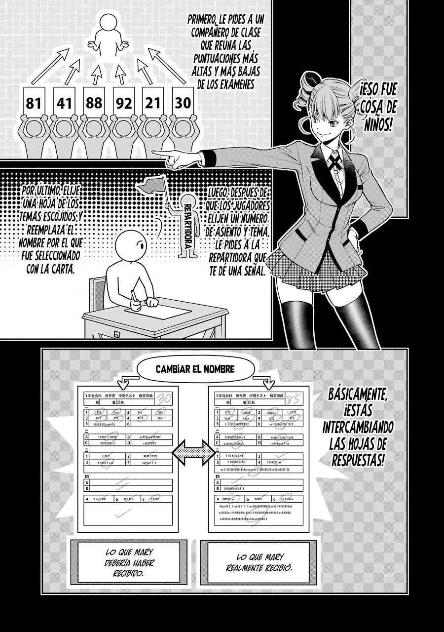 Capitulo 17 page 22