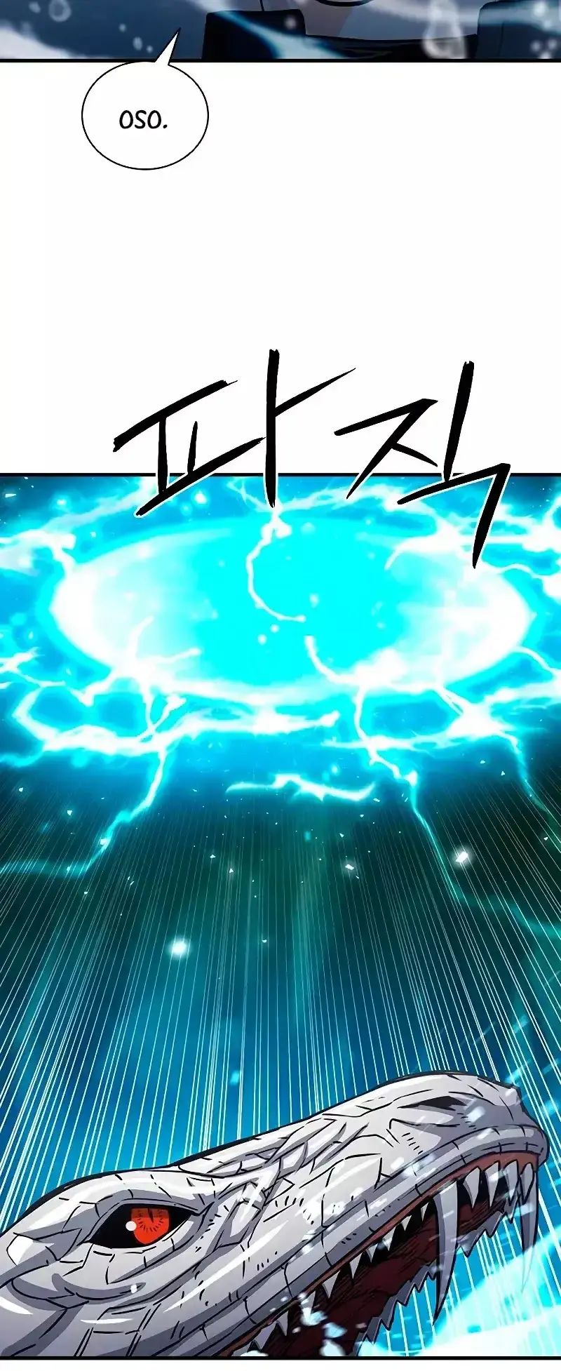 Capitulo 108 page 4