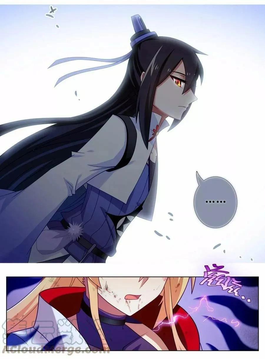 Capitulo 459 page 4