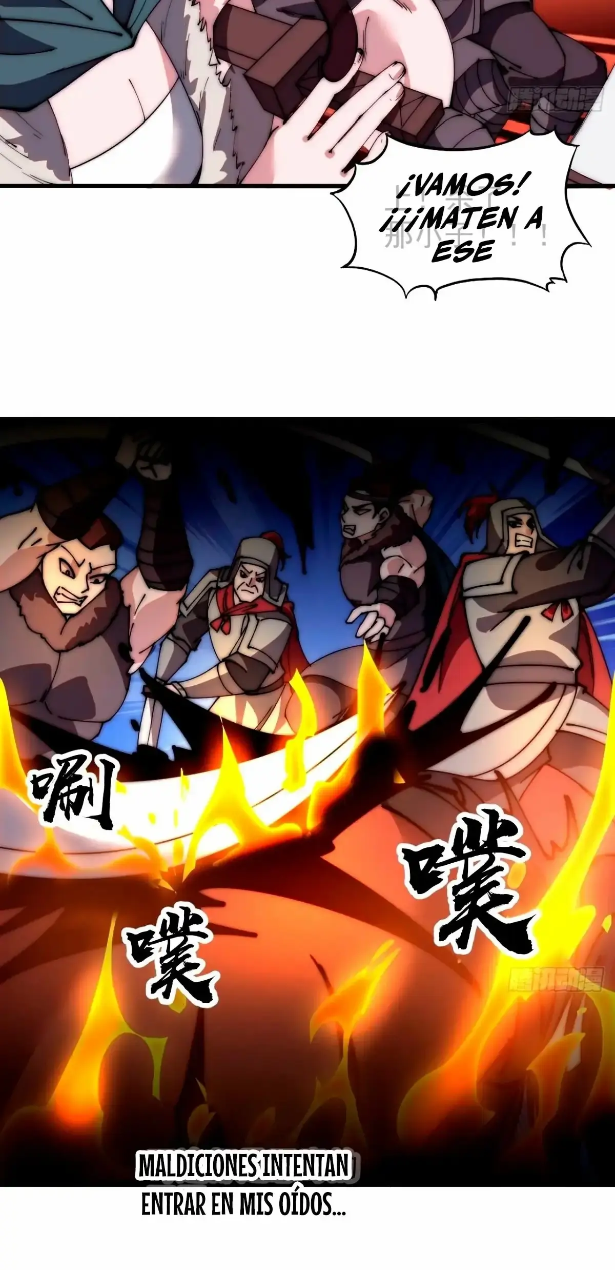 Capitulo 577 page 6