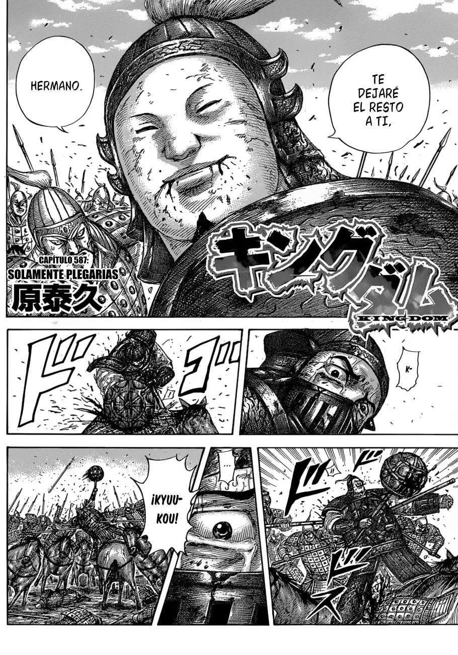 Capitulo 587 page 7