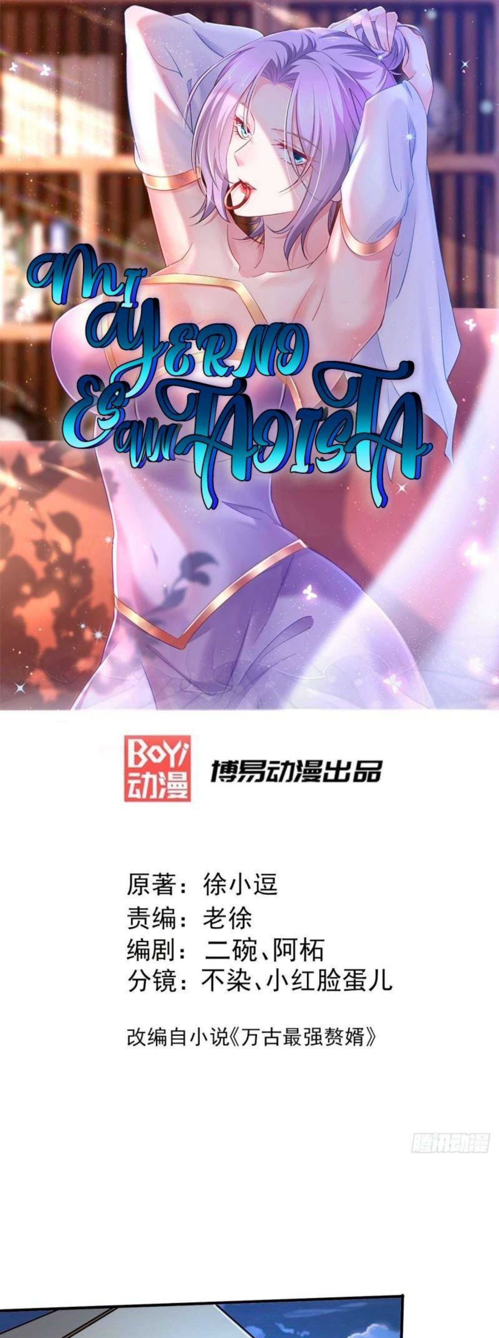 Capitulo 200 page 3
