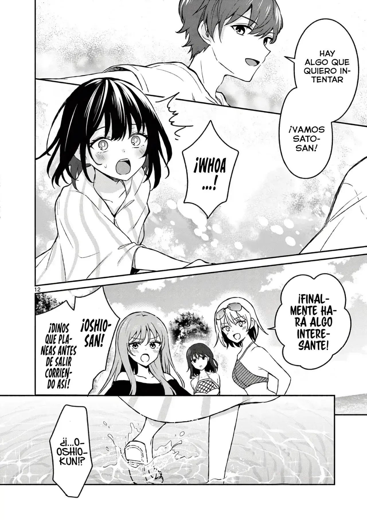 Capitulo 29 page 14