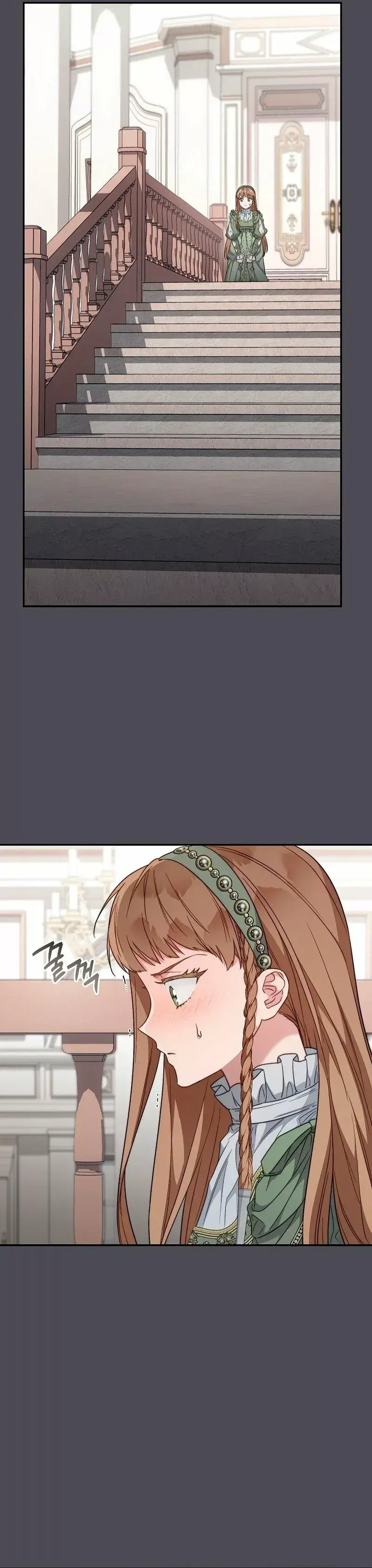 Capitulo 84 page 9