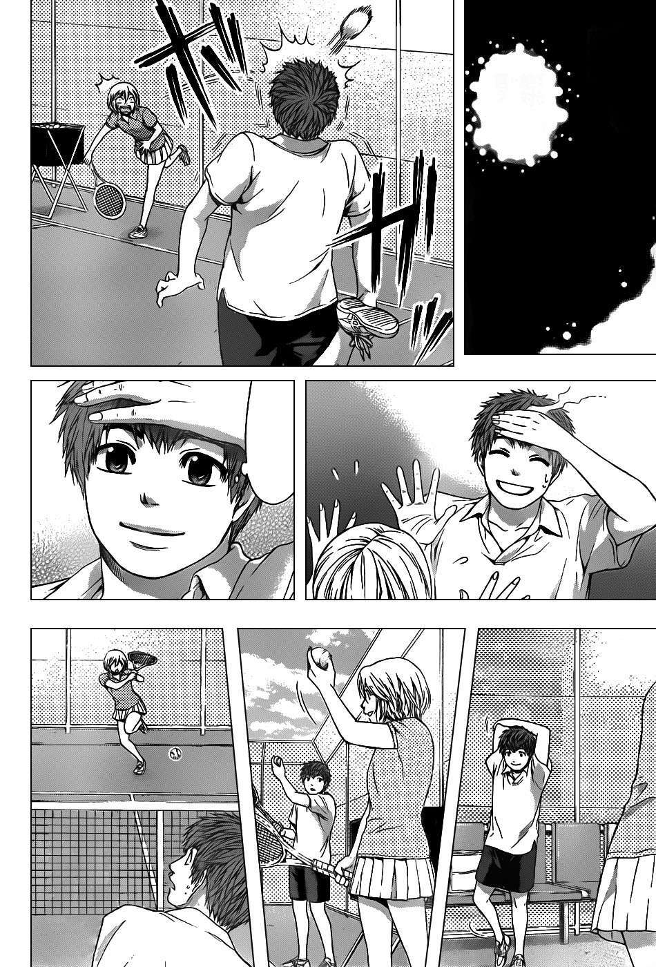 Capitulo 41 page 17