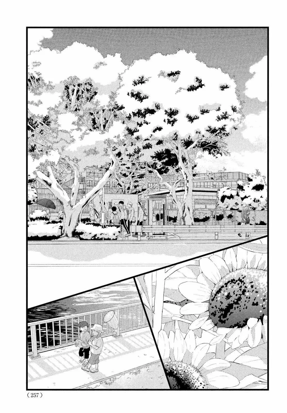 Capitulo 17 page 17