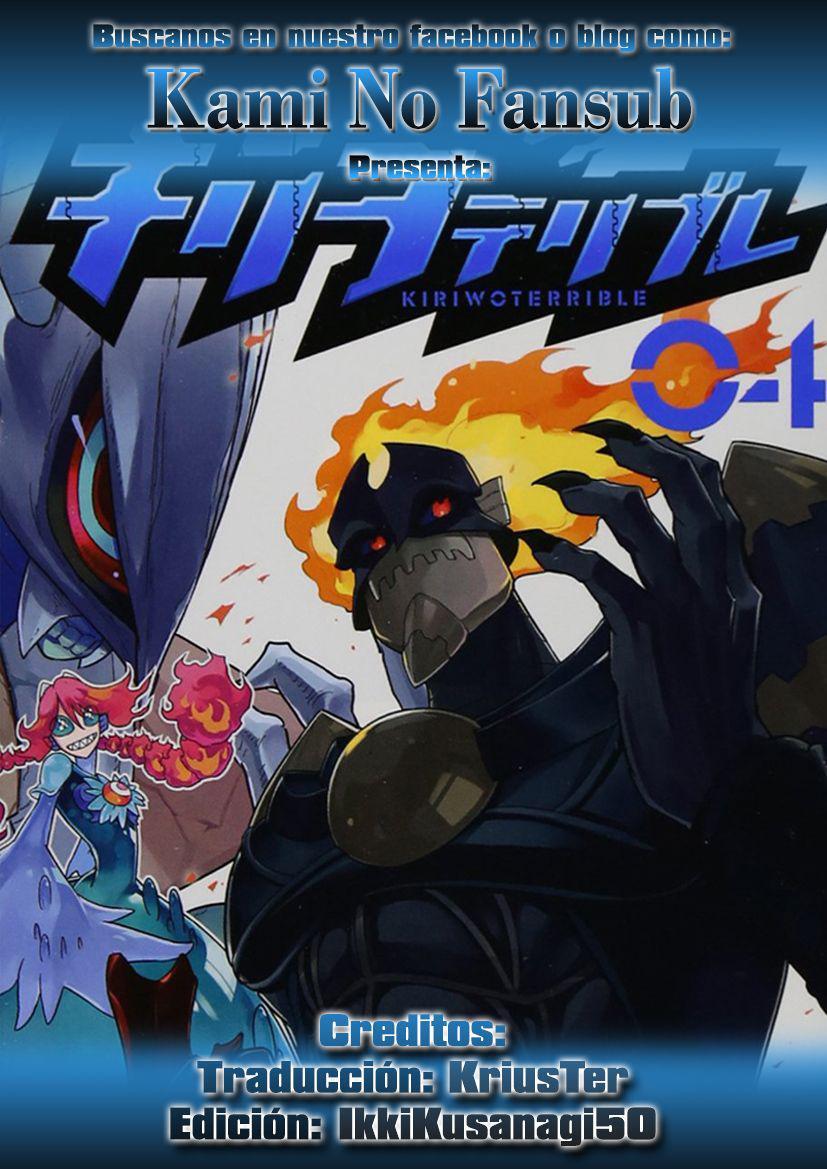 Capitulo 17.50 page 1