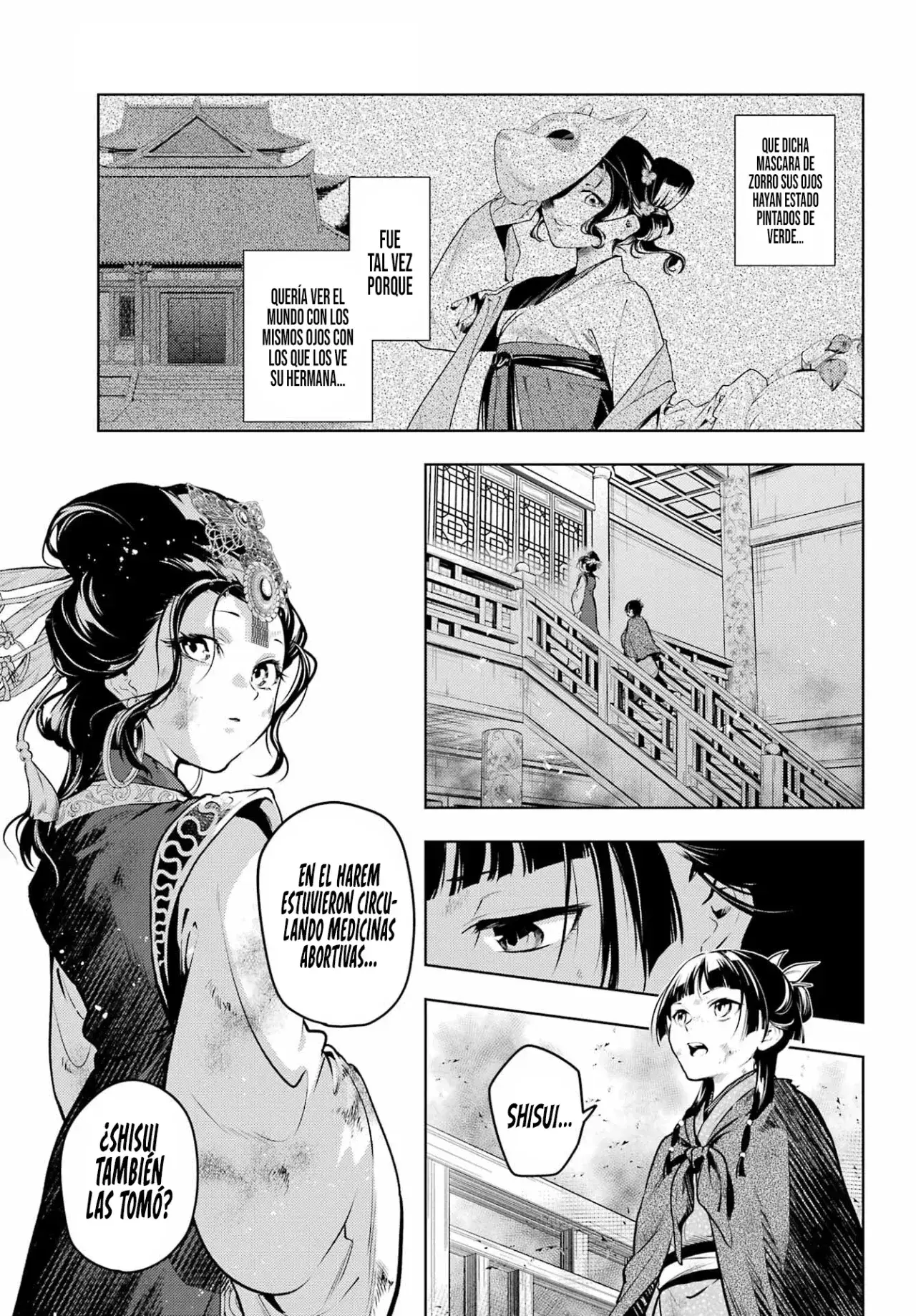 Capitulo 80.20 page 14