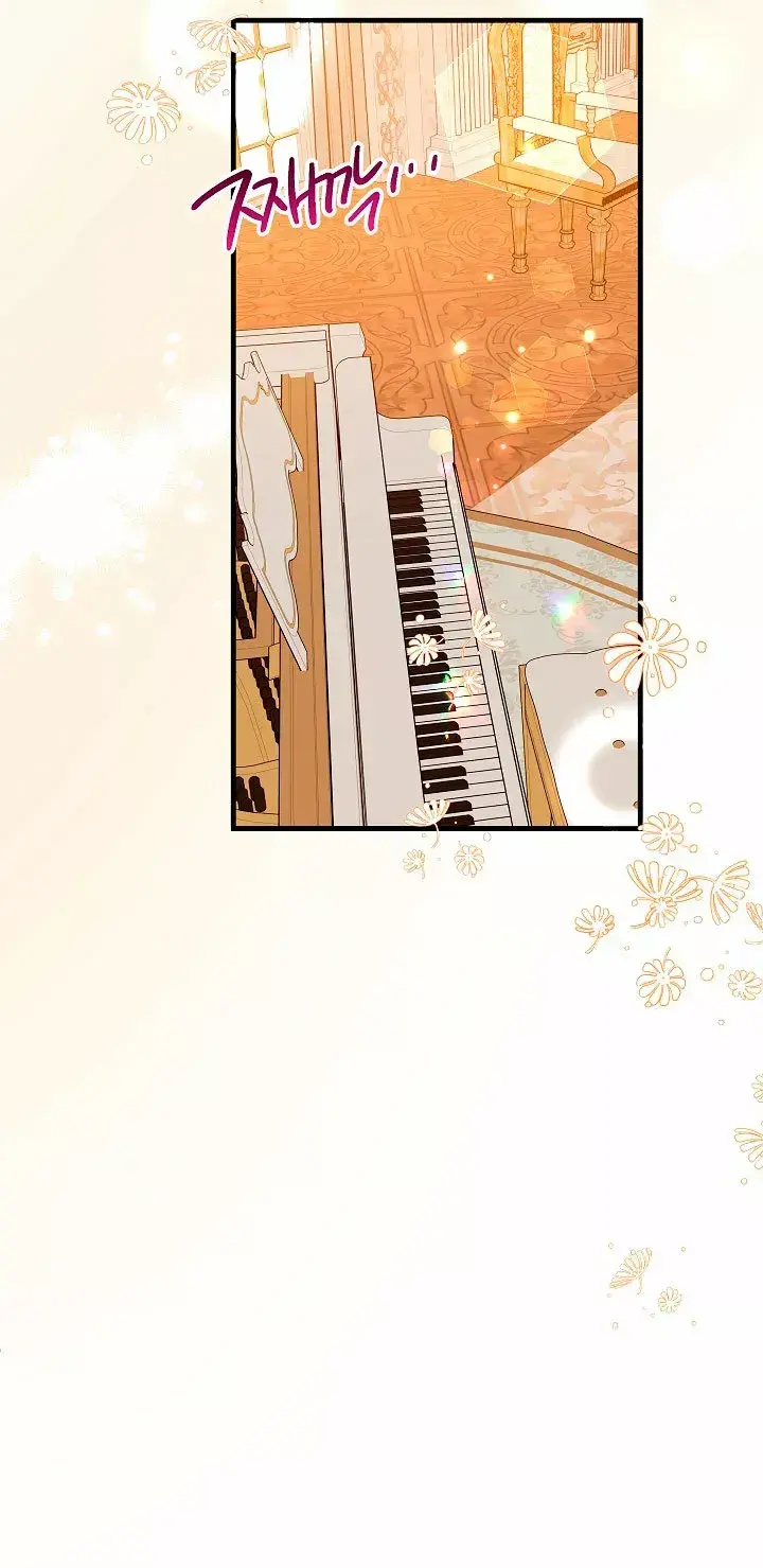 Capitulo 76 page 56