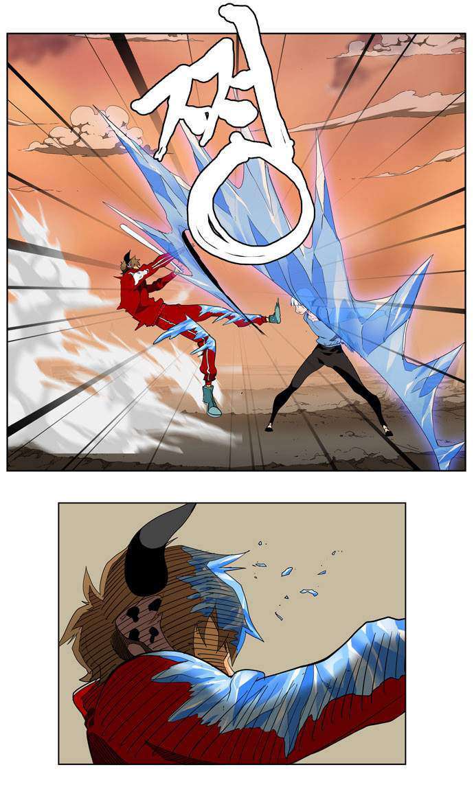 Capitulo 157 page 19