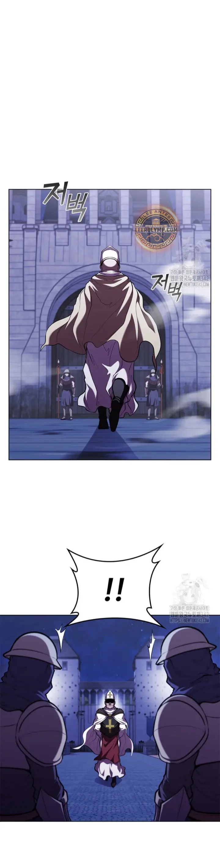 Capitulo 117 page 22