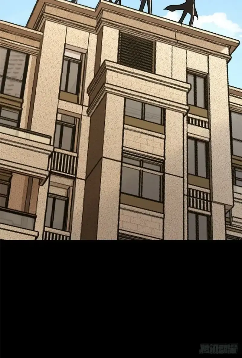 Capitulo 277 page 58