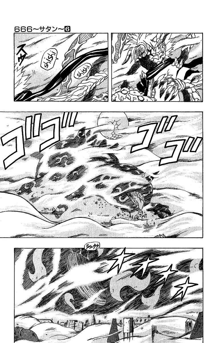 Capitulo 23 page 6