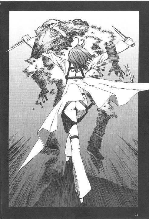 Capitulo 20.01 page 20