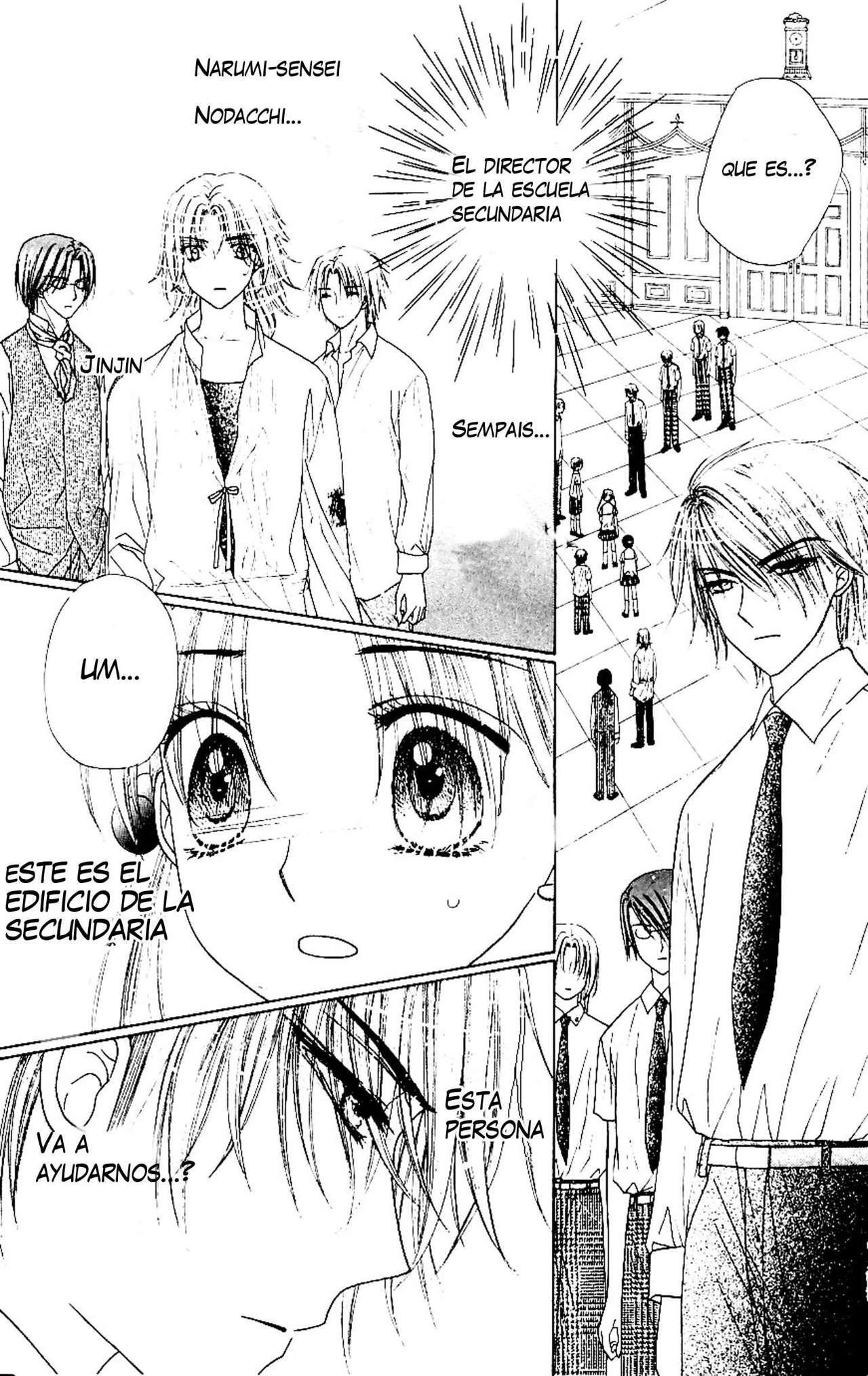 Capitulo 100 page 8