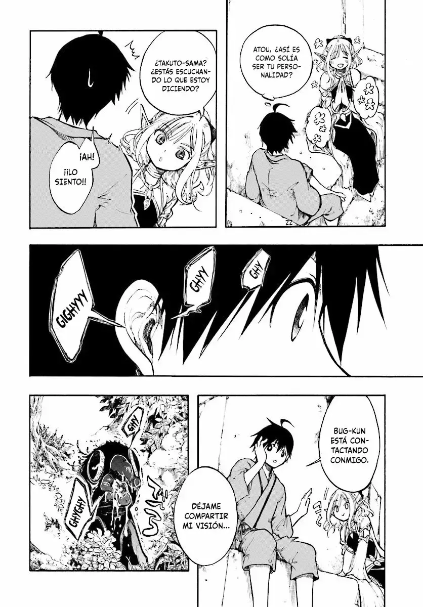 Capitulo 1 page 31