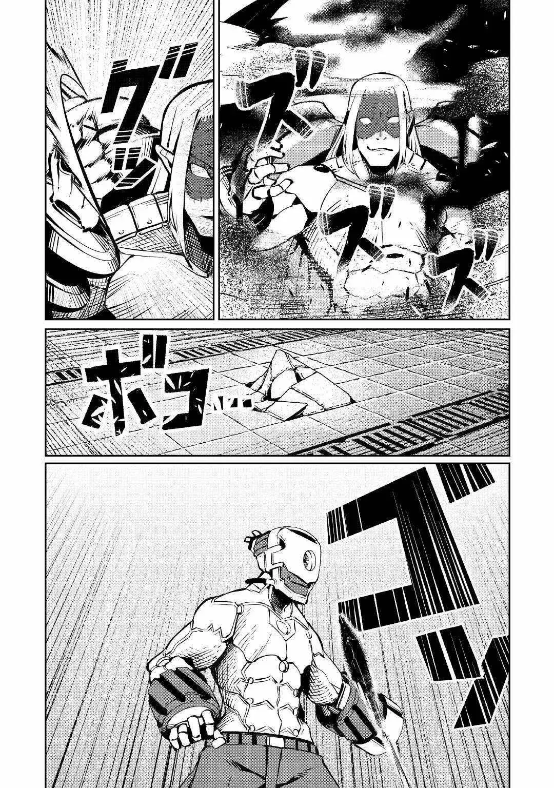 Capitulo 10 page 9