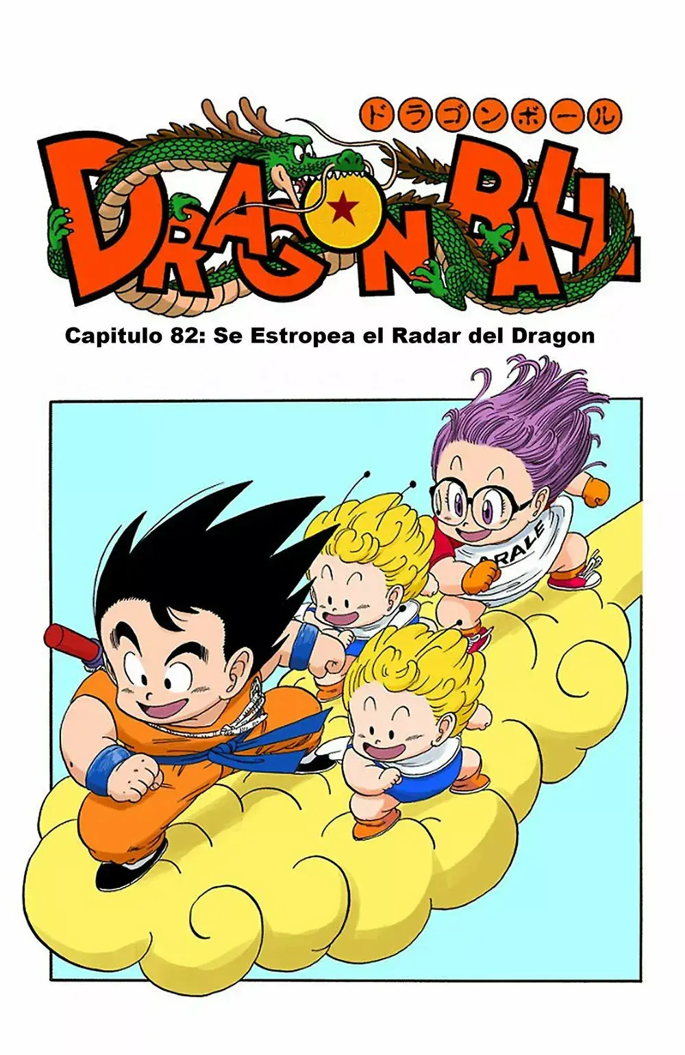 Capitulo 82 page 1