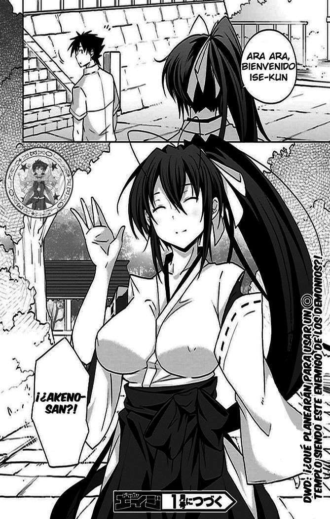 Capitulo 42 page 15