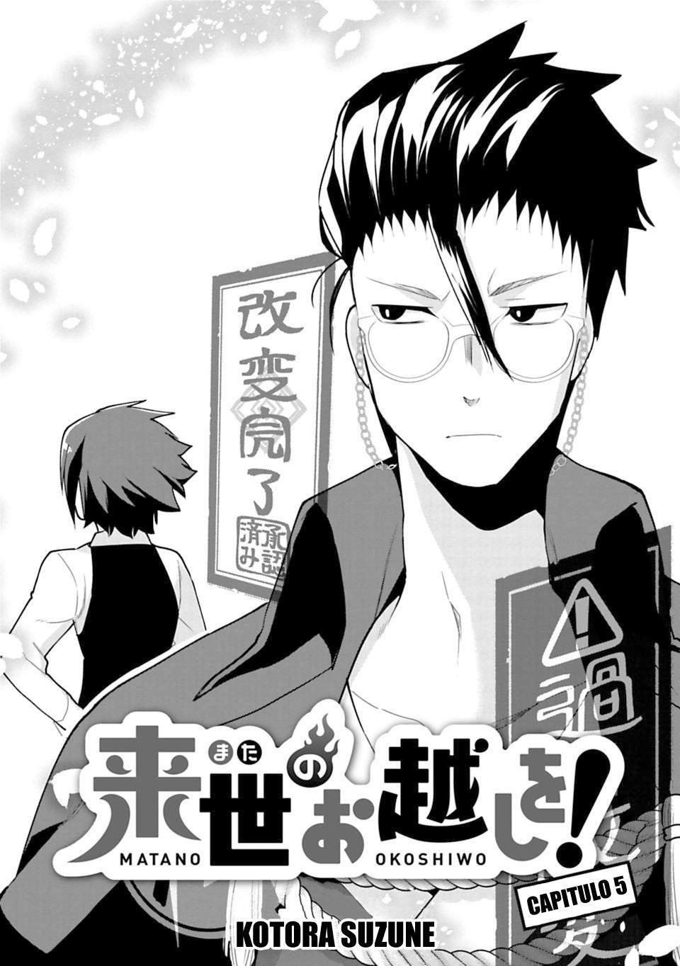 Capitulo 5 page 3