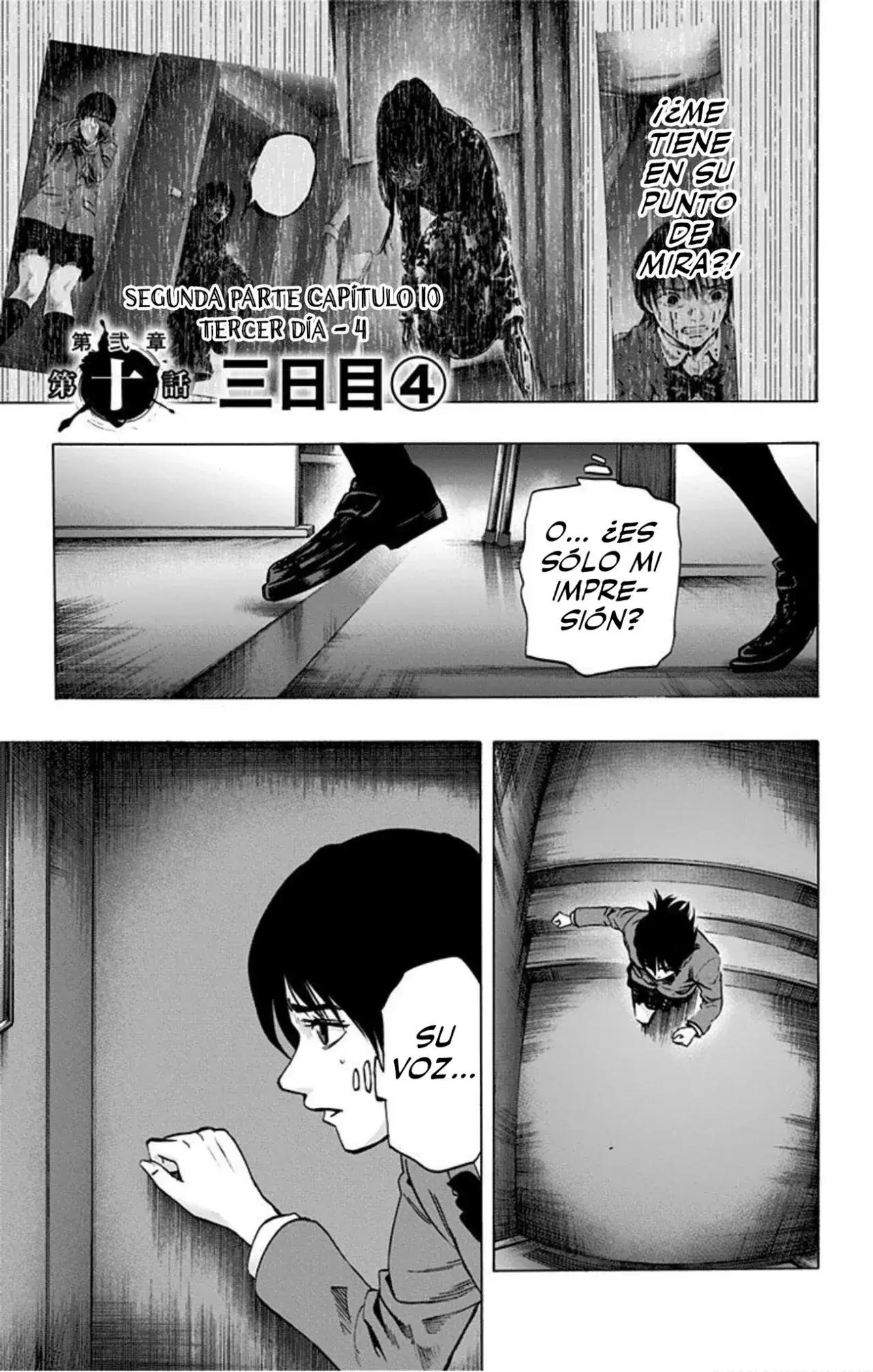 Capitulo 69 page 2