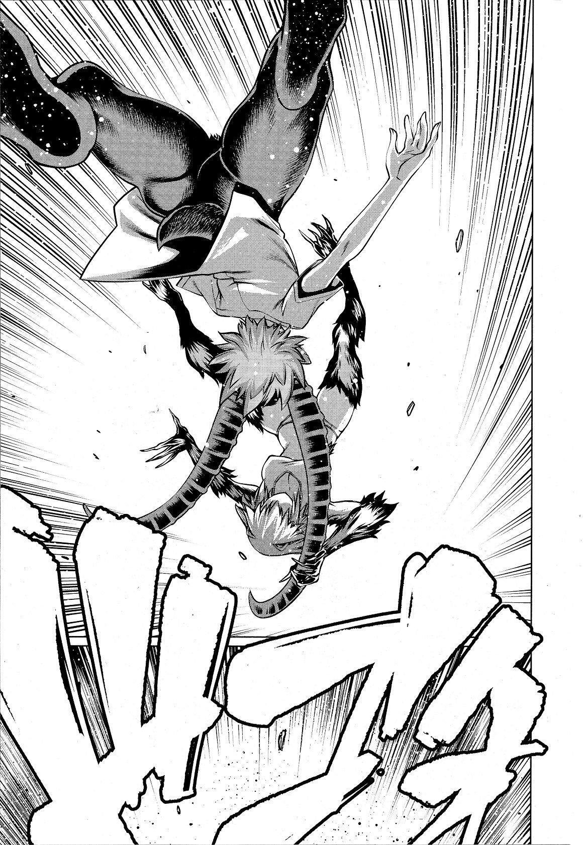 Capitulo 78 page 42