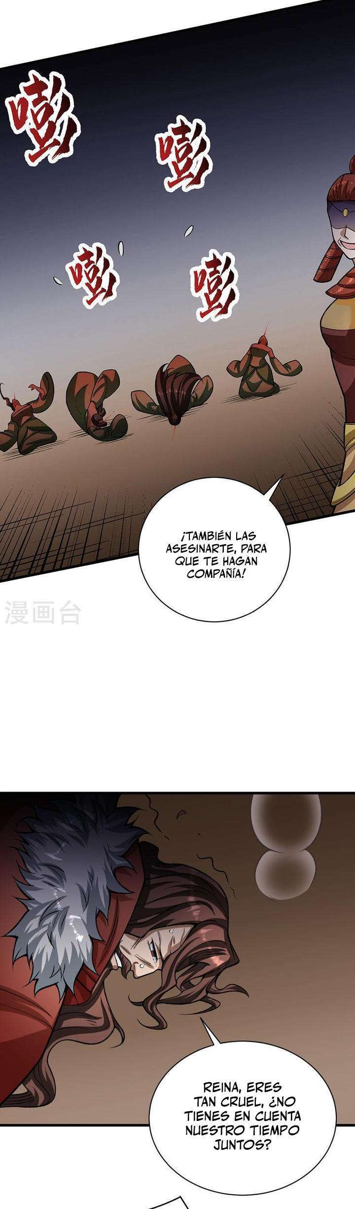 Capitulo 487 page 16