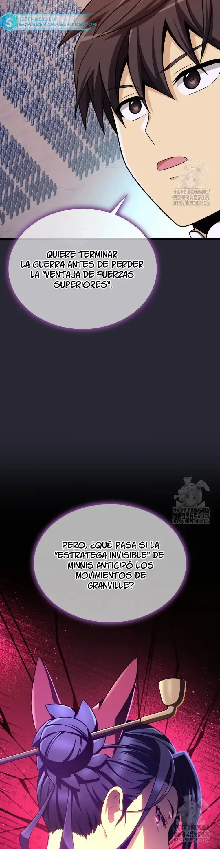 Capitulo 138 page 21