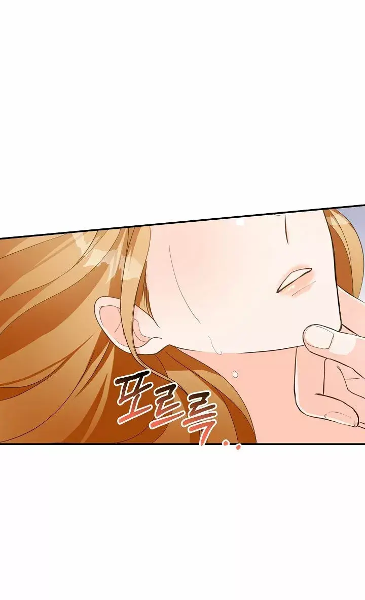Capitulo 1 page 11