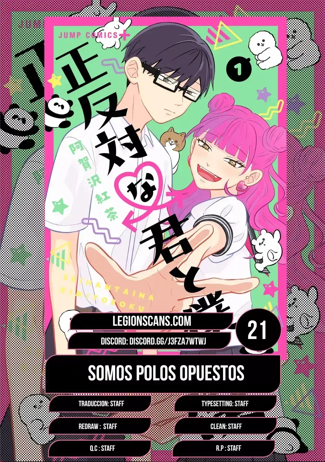 Capitulo 21 page 1