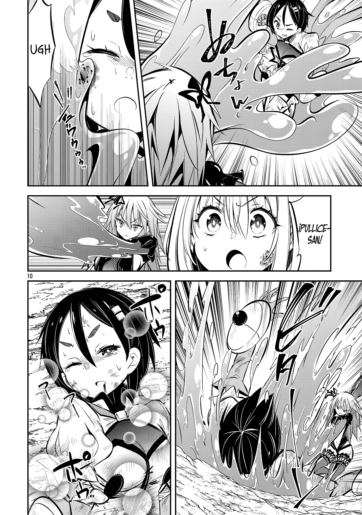 Capitulo 25 page 11