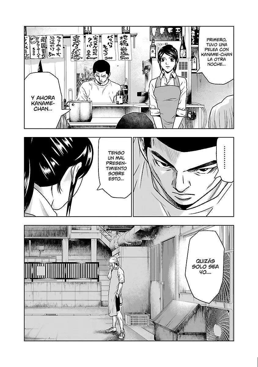 Capitulo 32 page 14